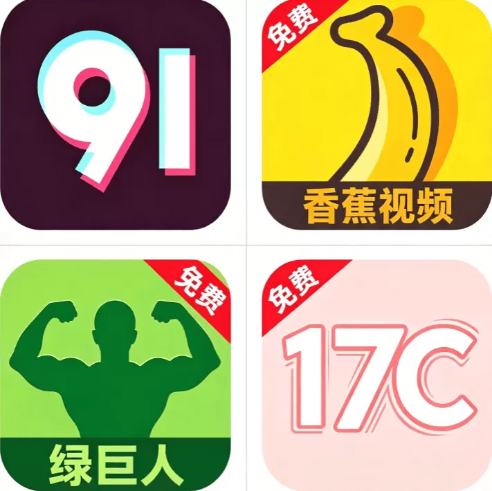 聚合影视网页版·无需下载游戏搜索平台标志